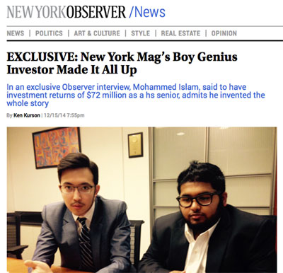 boy-genius