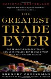Robert Paulson's Trade