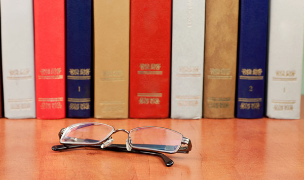 trading-education-books